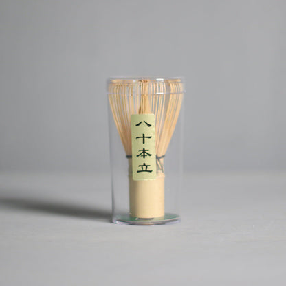 Complete Matcha Tea Set – Traditional Matcha Accessories with Bamboo Whisk & Matcha Tools